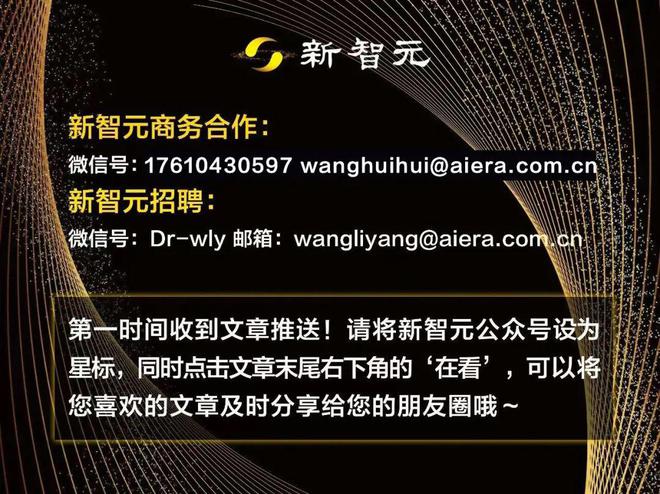 管家婆一码中一肖630集团,推动参考资料向决策服务_悬浮版63.284