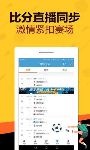 管家婆一票一码100正确河南,最新答案诠释说明_触控版23.180