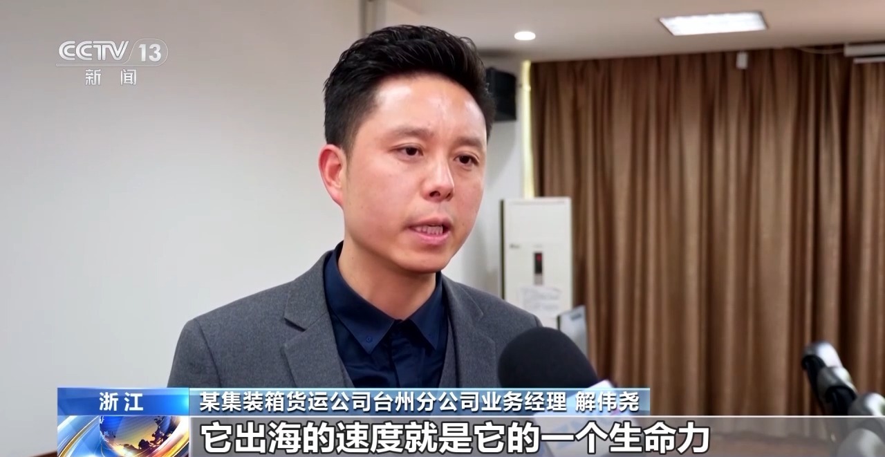 中金启城3期最新进展及各方观点探讨，影响与消息更新