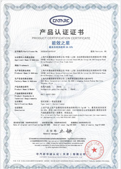 老澳门开奖结果2024开奖记录,更多知识全面解答_世界版40.729