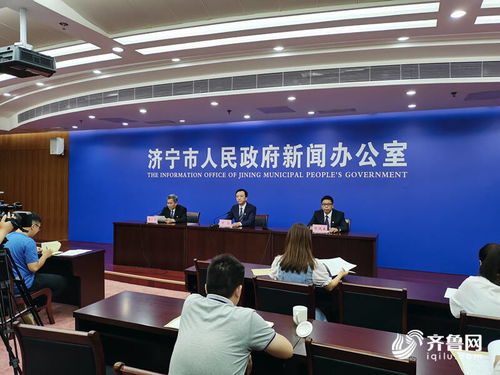 七星关区教育局网最新动态，探索自然美景之旅，寻求内心平静之道