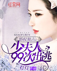 商务信息咨询 第379页