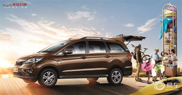 S3L幻速最新动态,掌握全新技能,引领未来速度时代