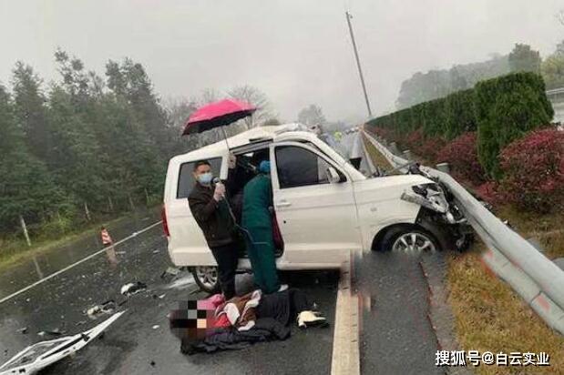 贵阳交通事故最新动态，变化展现自信与成长的力量