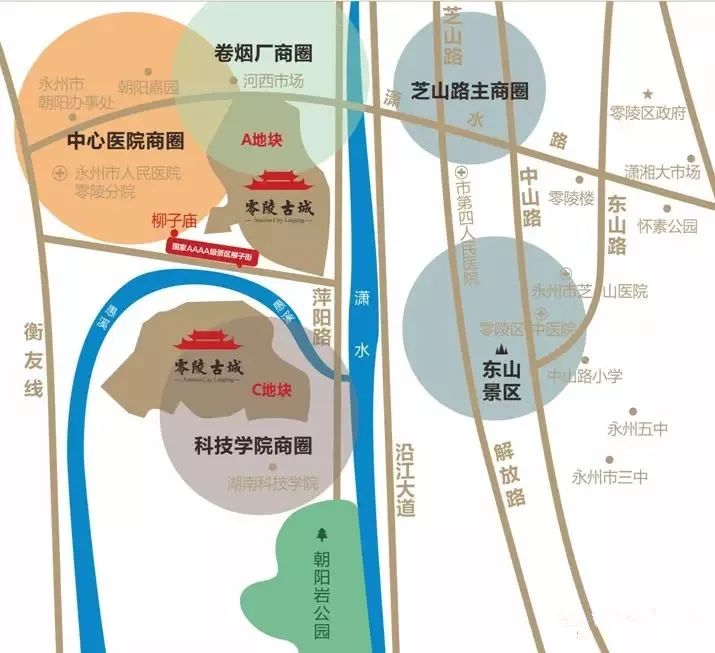 零陵区最新城市规划，小巷深处的惊喜与探索之旅
