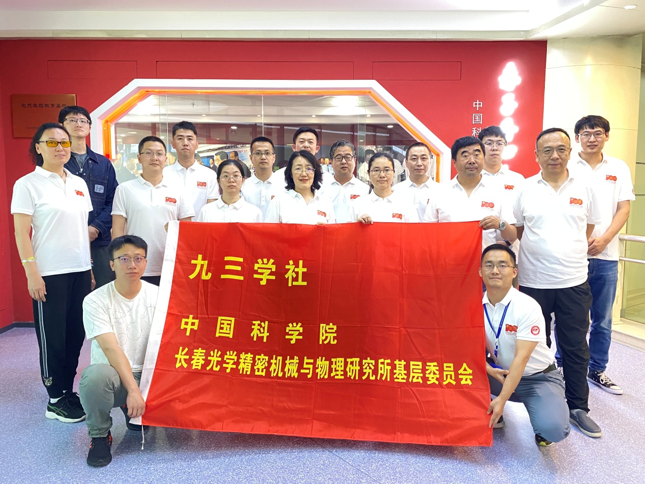 最新微信建百人群攻略，步骤与技巧观点论述