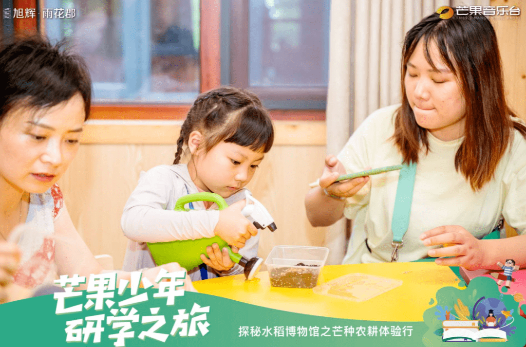 一起作业最新版本下载，高效学习的革命性更新体验