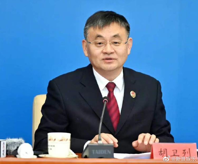 物业管理 第373页