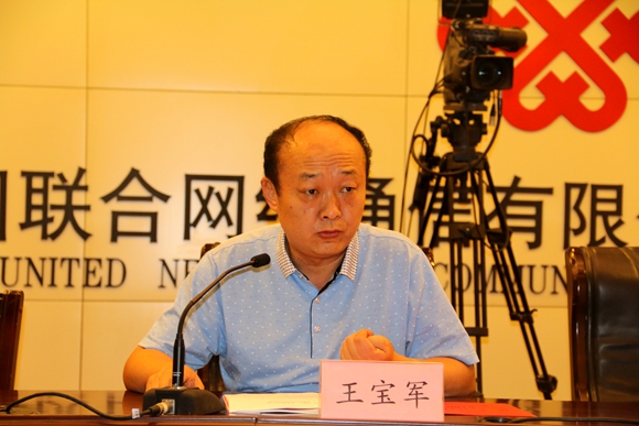 新郑市王宝军最新动态，励志故事照亮人生之路