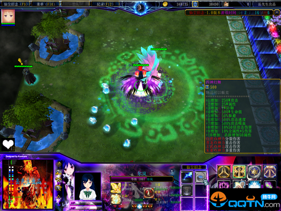 一念永恒最新章节快眼看书，详细步骤指南及最新更新资讯