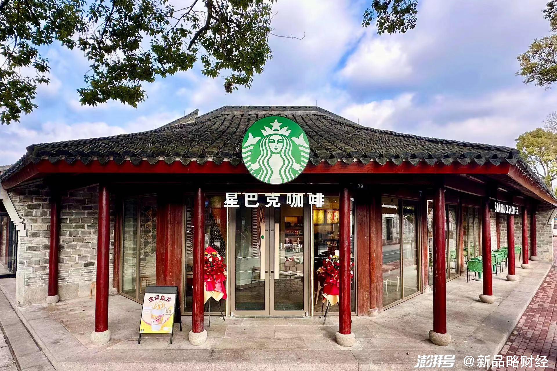 国寿e店下载，小巷中的隐藏宝藏探秘最新版