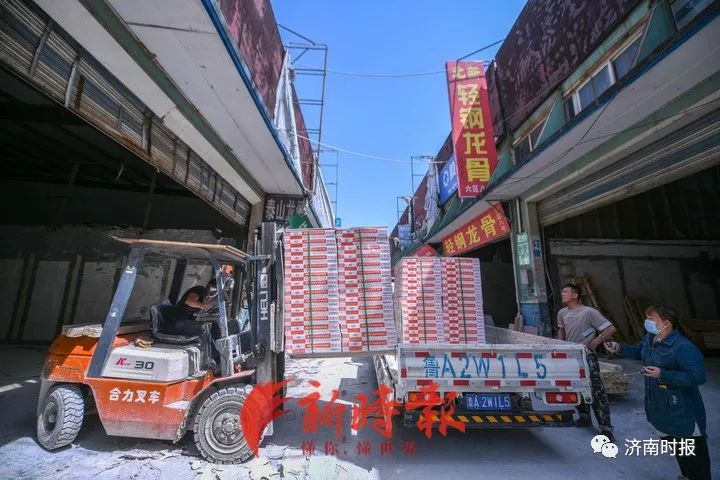 济南市场外迁最新动态,详细步骤指南与最新消息速递