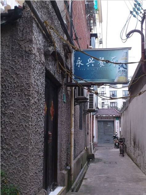 鹿泉六街村最新进展,巷弄深处的美食秘境探索