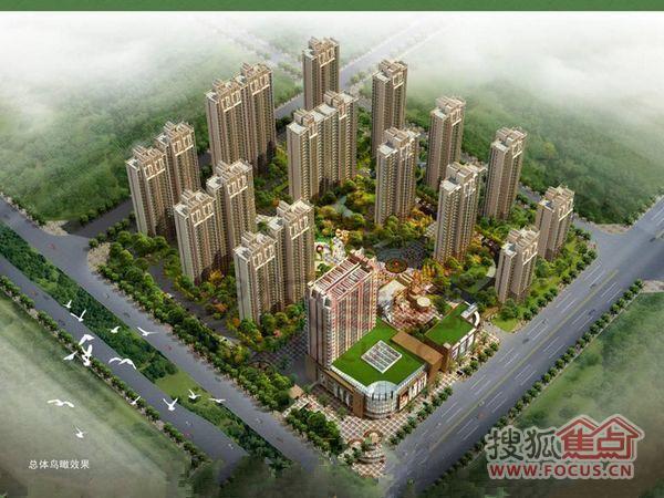 北辰天都二期最新动态更新