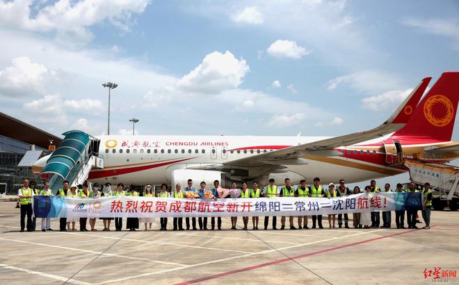 靖西市飞机场最新进展,科技助力展翅高飞,重塑未来出行体验