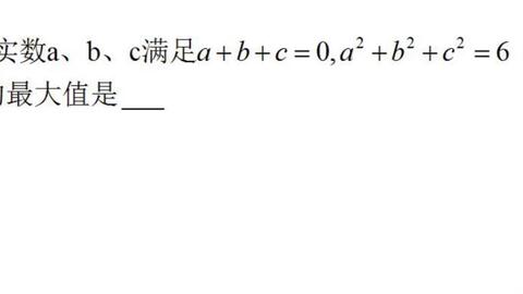 日用百货销售 第384页