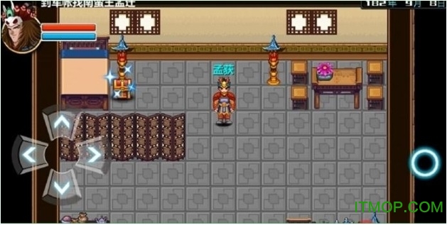三国大时代3破解版讨论与版权盗版问题的警示