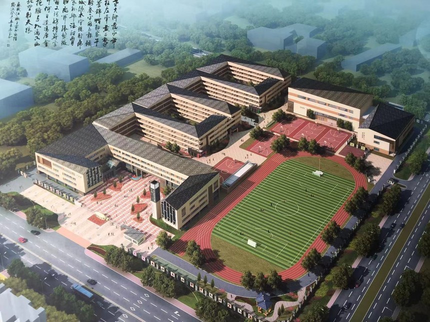 常州新桥二小建设最新进展更新