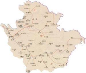 永兴县七甲乡最新动态揭秘，小巷深处的独特风味