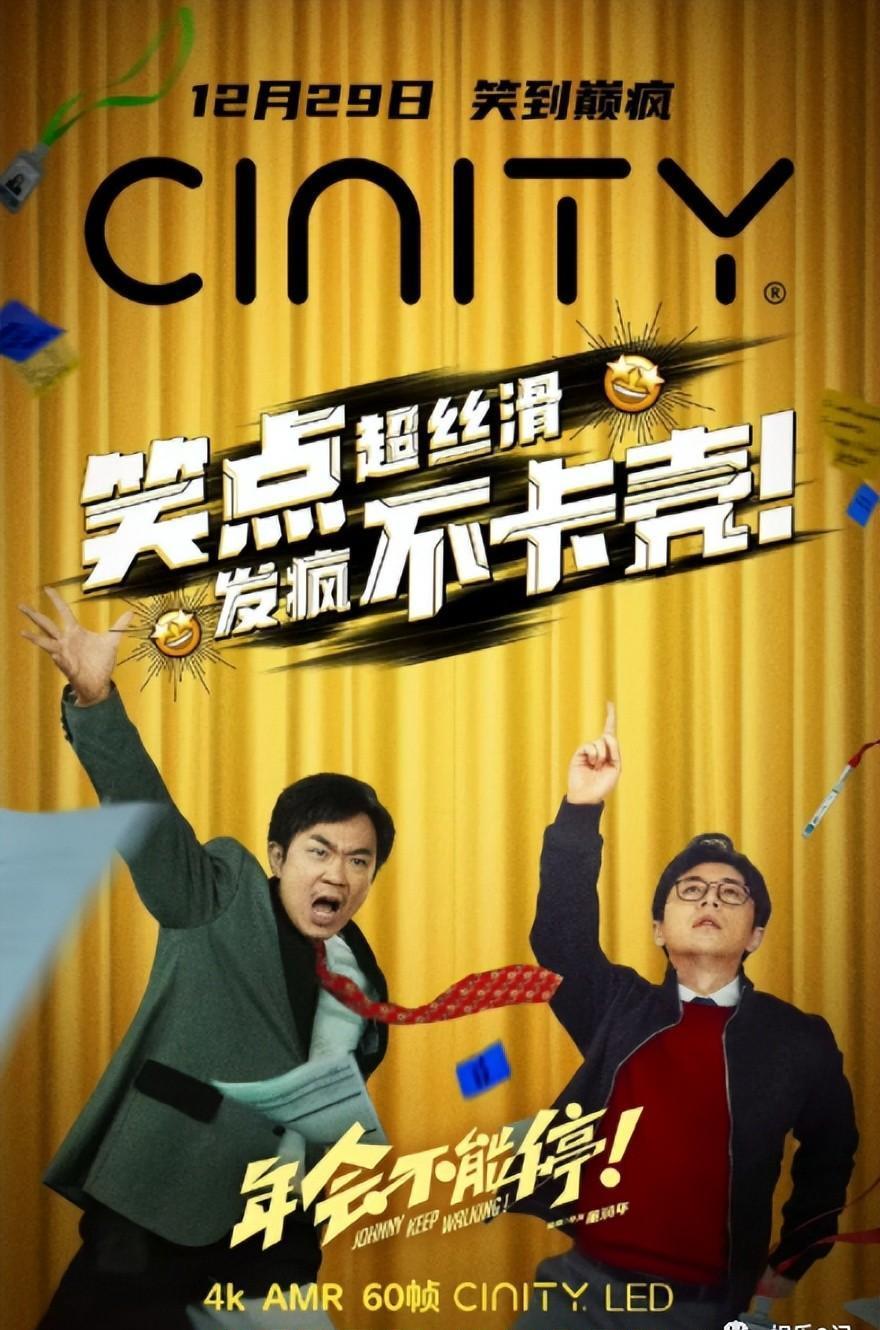 非诚勿扰2024年最新一期精彩回顾与参与指南