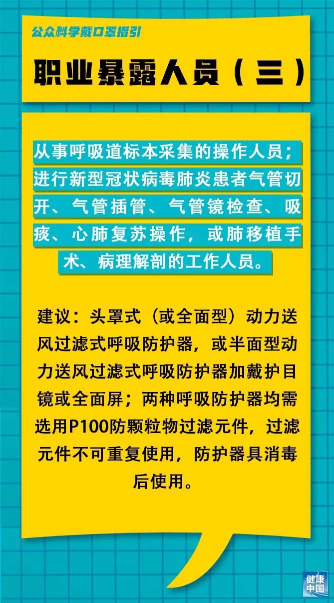 太安堂被举牌，最新消息与观点论述