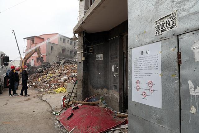 物业管理 第367页