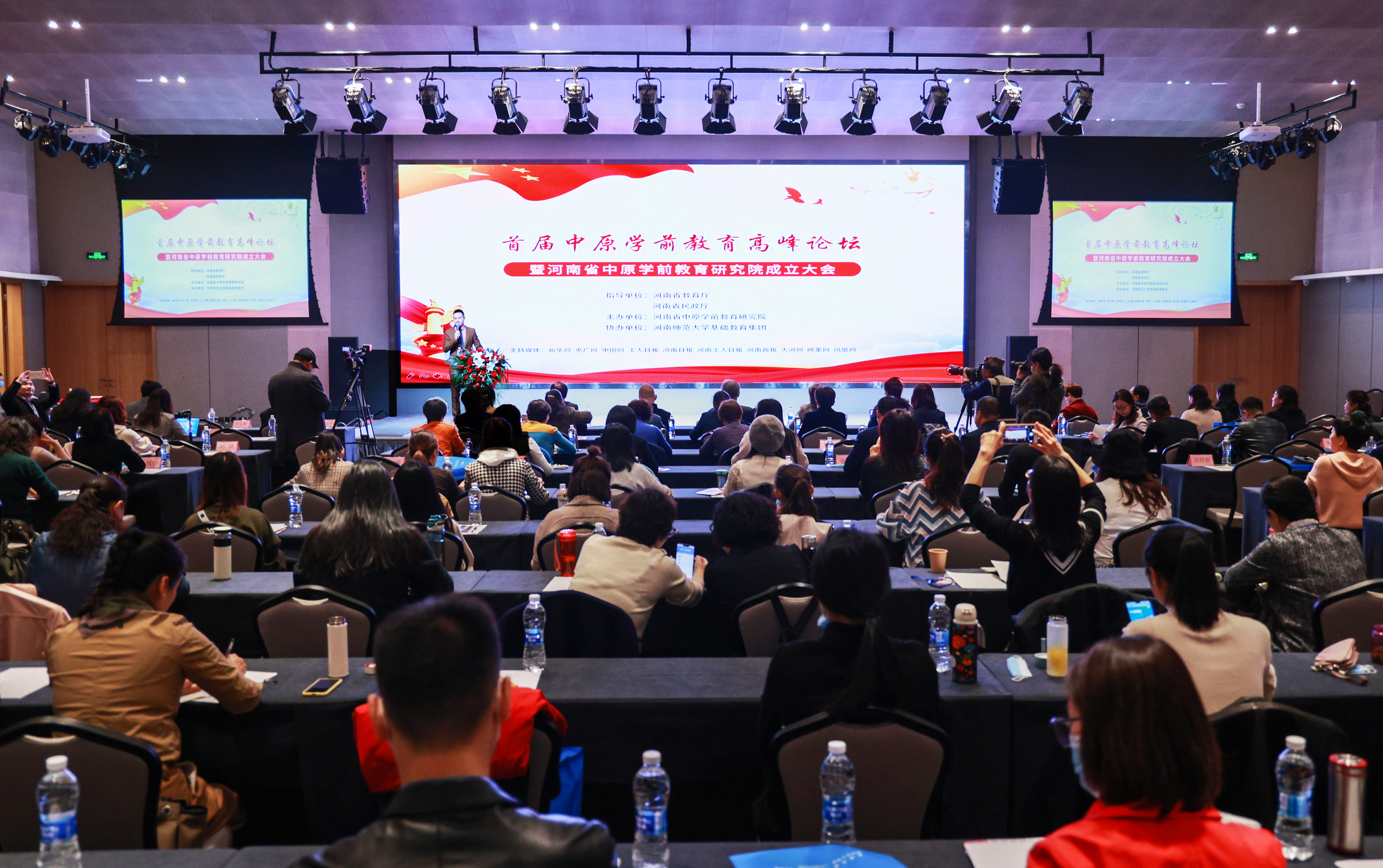 四川蓥峰实业现状与发展前景探究，最新消息一览