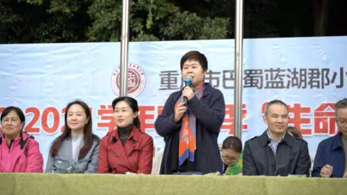 二龙湖浩哥最新版，变化中学习，自信铸就梦想之路