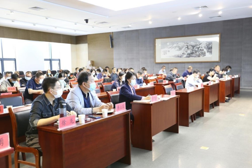 物业管理 第365页