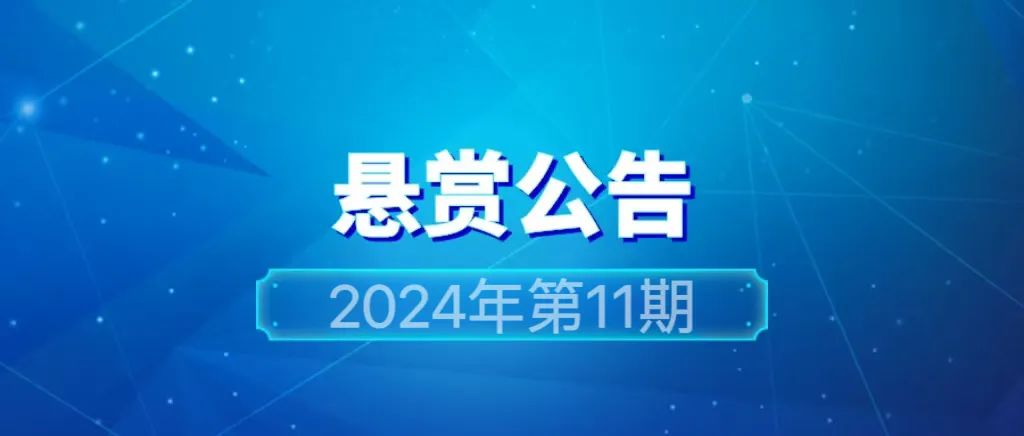 探寻医学奇迹的感人瞬间，2024生命缘最新一期