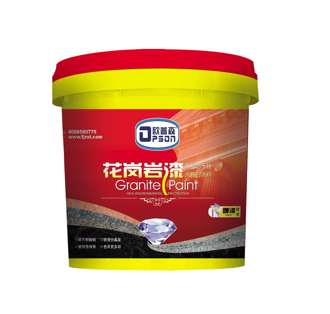 泰谦堂醋蛋液最新动态，自然美景的旅行探索，探寻内心平和宁静之道