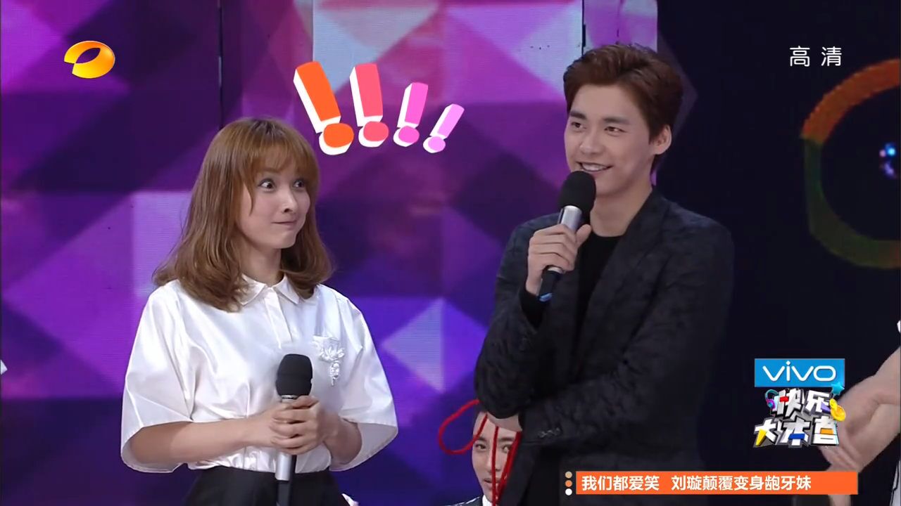 李易峰与吴昕的最新动态揭秘