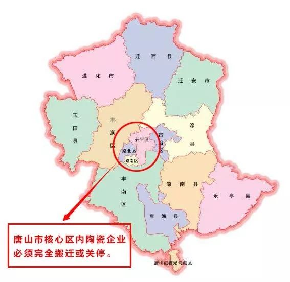 唐山市路南区最新动态更新