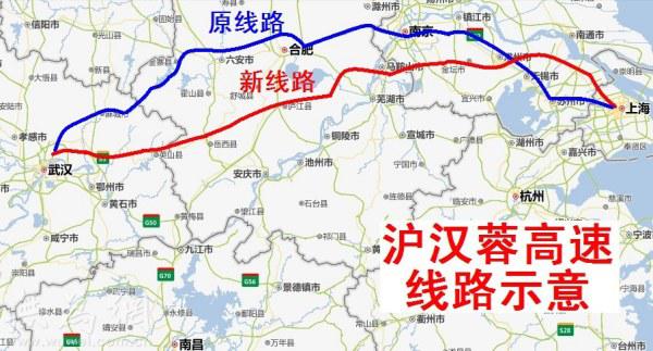 沪汉蓉二线最新动态，暖心日常与速度与友情的交响