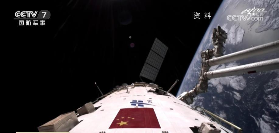 天舟一号最新动态揭秘，小巷深处的星辰驿站视频报道