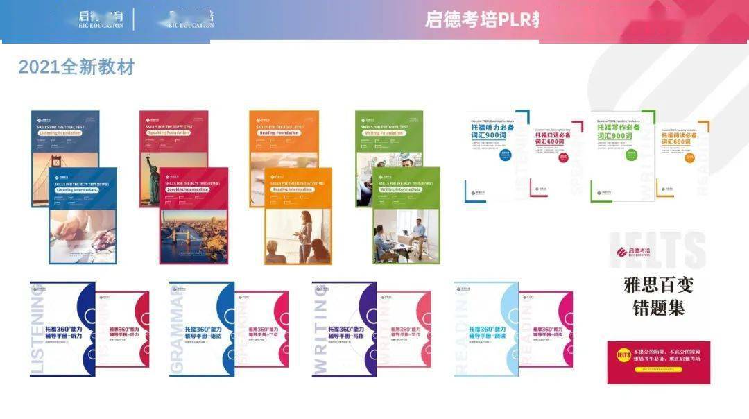 江苏七位数最新开奖，时代的印记与深远影响