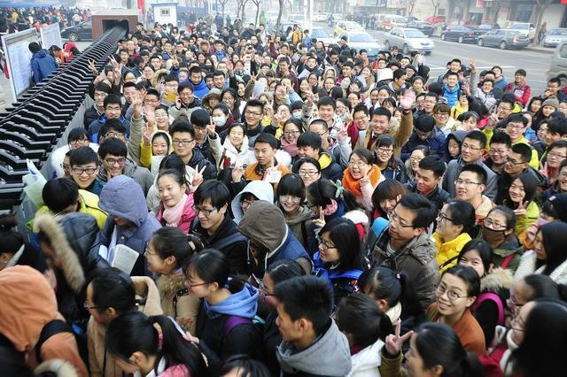 省考最新公告大全，你所关心的都在这里