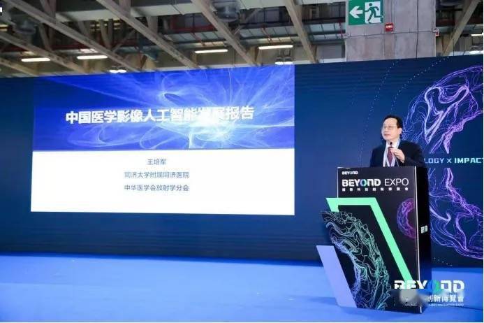 郑洛宇聚焦科技前沿，探索未来趋势的最新动态