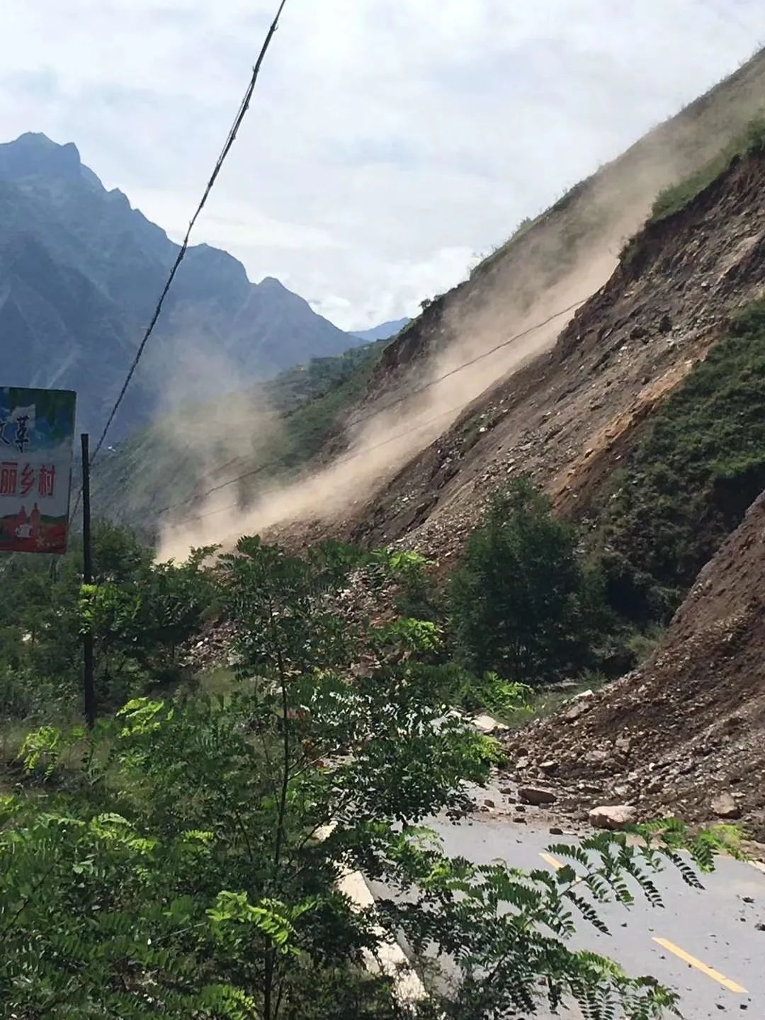 甘肃最新受灾消息深度分析与观点阐述