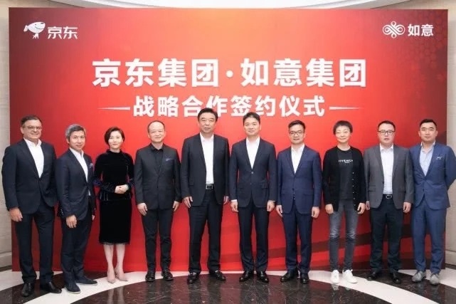 如意集团最新动态更新，集团最新消息汇总