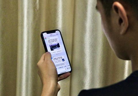 汛情最新动态与探索自然美景的轻松之旅