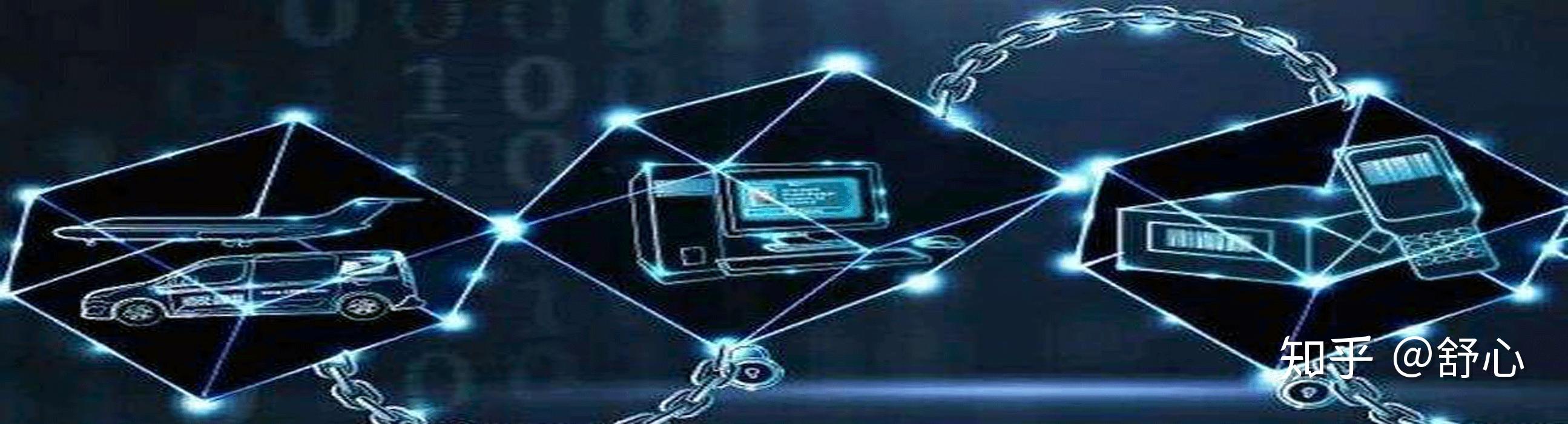 区块链掀起科技新浪潮，你准备好迎接最新发展了吗？