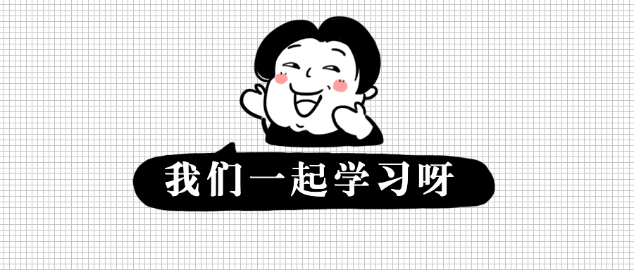 冯新亮的学习之旅，自信与成就感的奇妙碰撞与最新变化探索