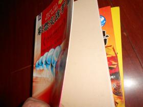 揭秘双彩球最新开奖奥秘与期待大奖揭晓时刻！