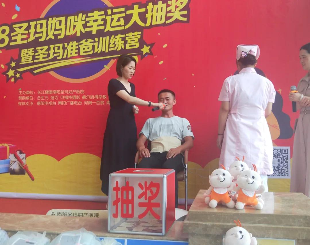 最新抽奖送手机活动启动！把握机会，手机等你赢！