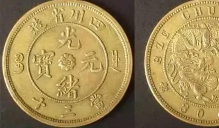 最新英文报，变化的力量与自信成就感的源泉