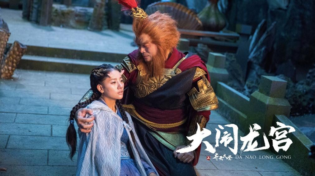 全新奇幻之旅！探索西游最新版的神秘世界