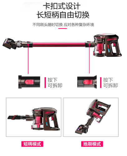 创新智能扫把设计引领行业变革的最新新闻