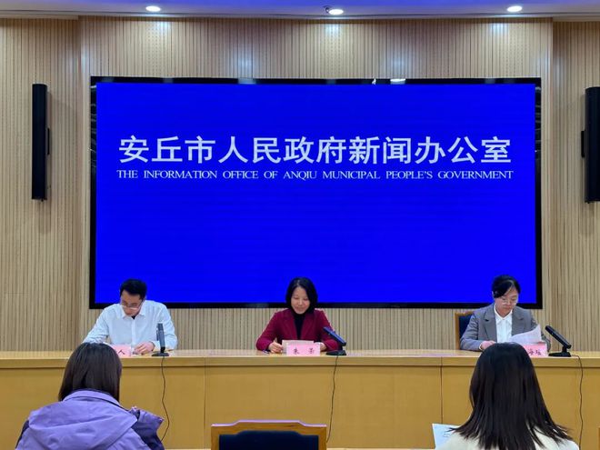 安丘最新新闻动态报道速递