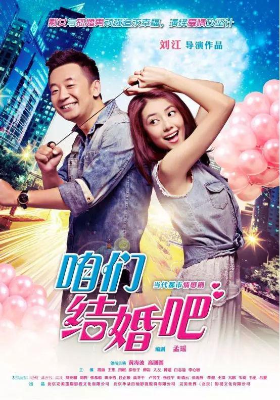 海清最新电视剧聚焦，解析要点大热剧标题揭晓！